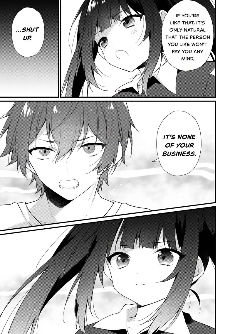 She Is In Love With The Mob Chapter 15a Page 7
