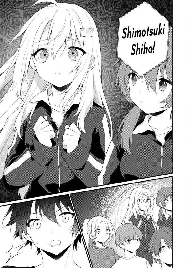 She Is In Love With The Mob Chapter 16a Page 10