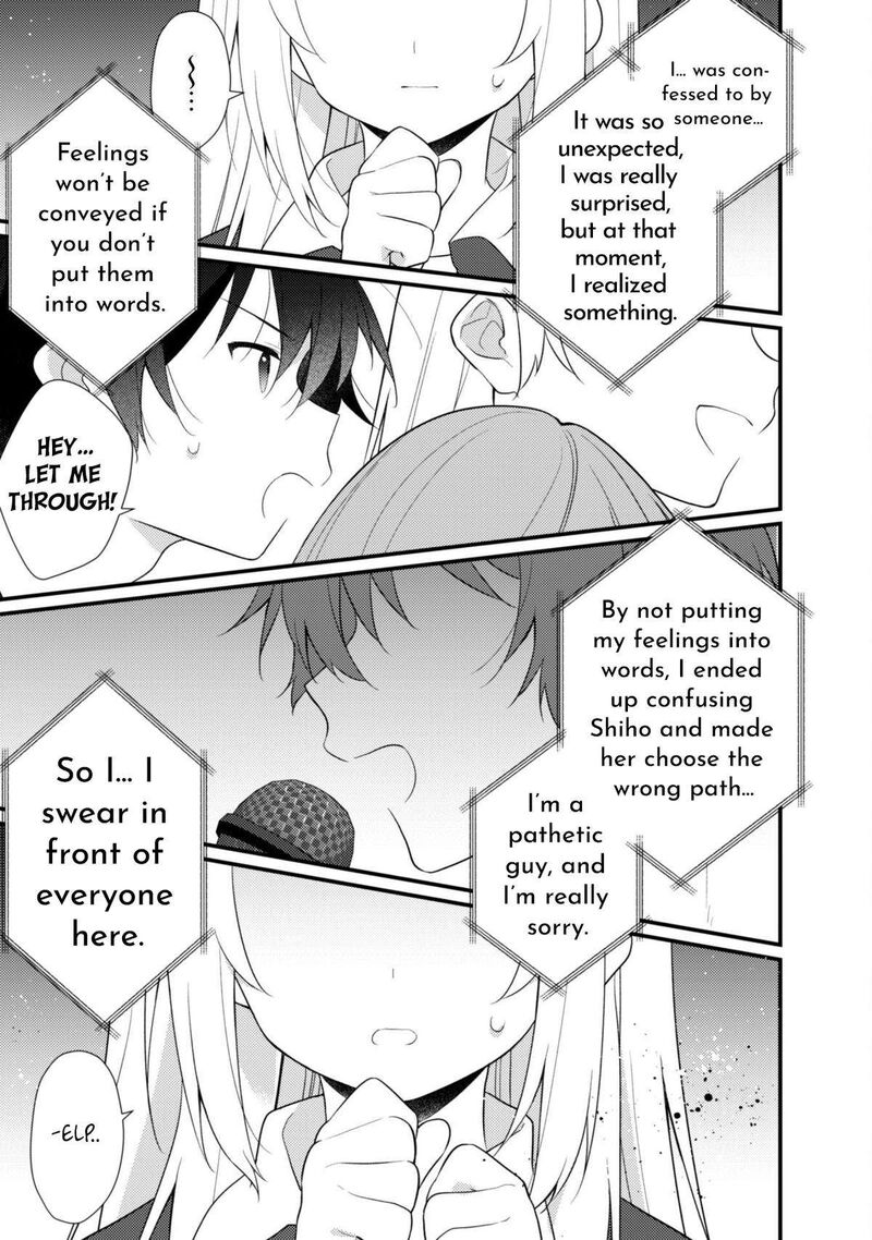 She Is In Love With The Mob Chapter 16a Page 12