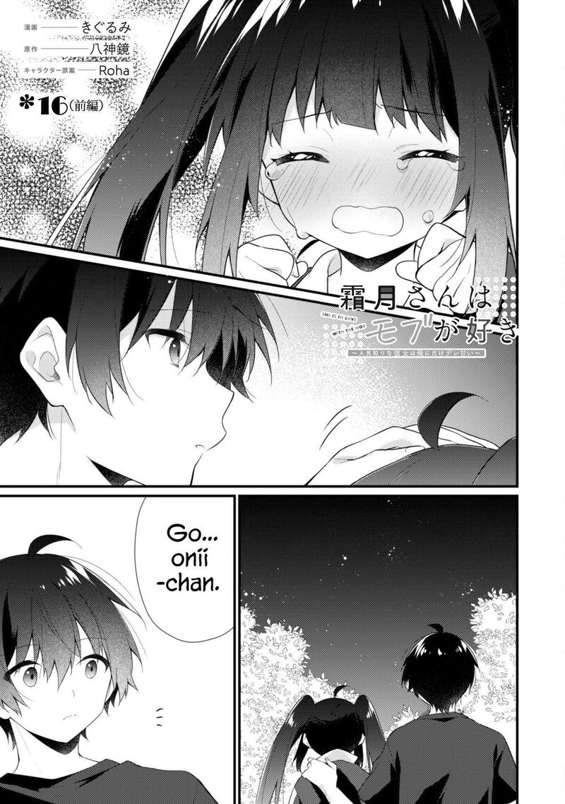 She Is In Love With The Mob Chapter 16a Page 2