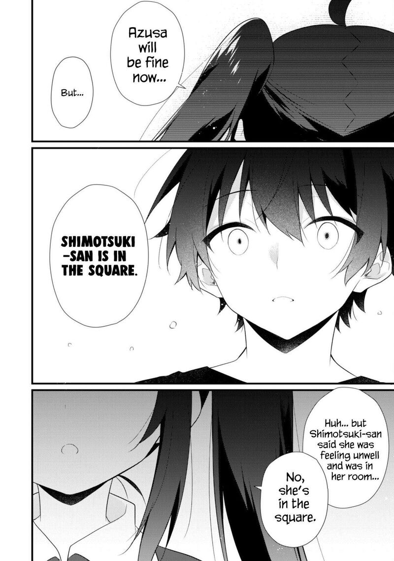 She Is In Love With The Mob Chapter 16a Page 3