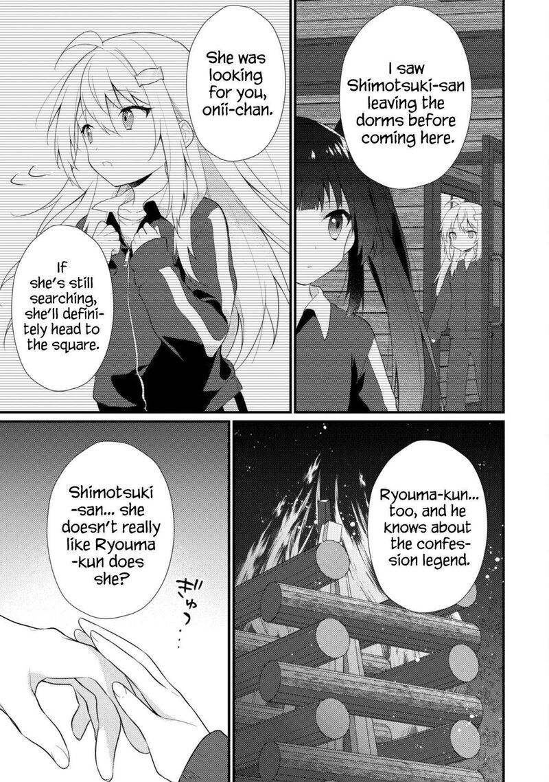 She Is In Love With The Mob Chapter 16a Page 4