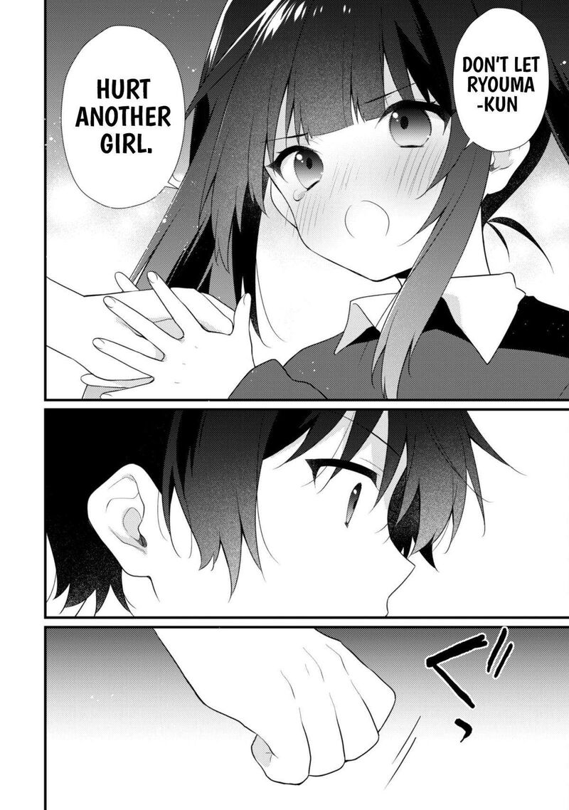 She Is In Love With The Mob Chapter 16a Page 5