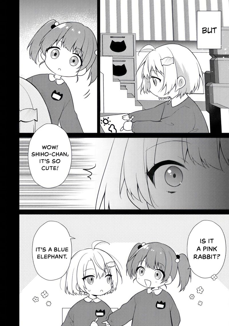 She Is In Love With The Mob Chapter 17a Page 4