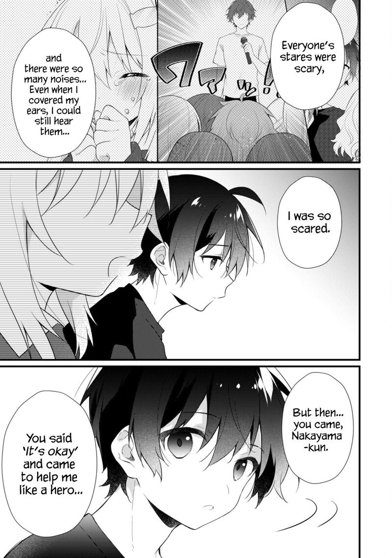 She Is In Love With The Mob Chapter 19a Page 6