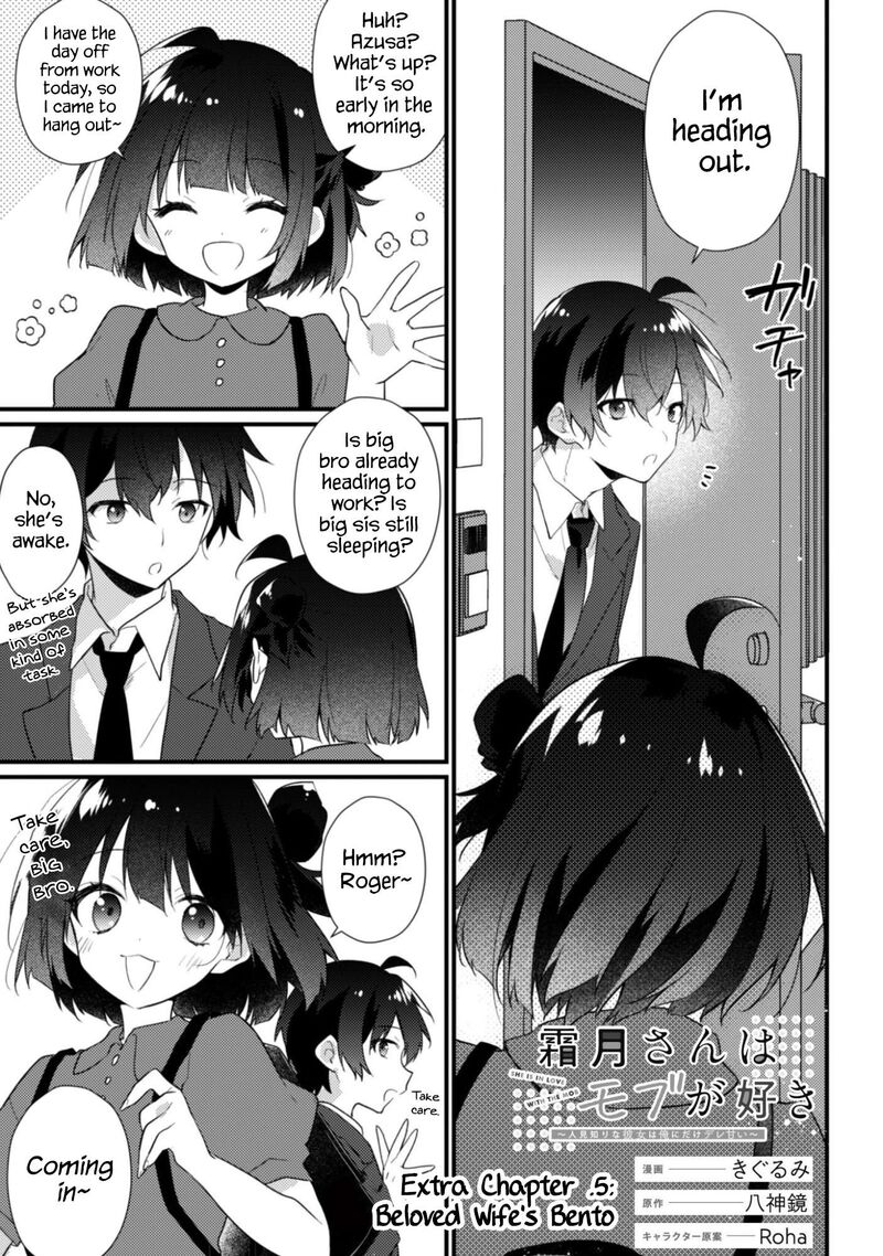 She Is In Love With The Mob Chapter 19e Page 2