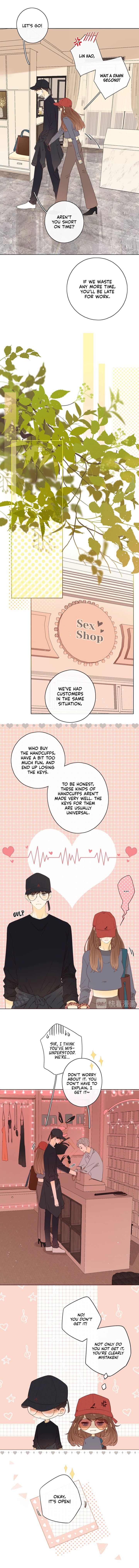 She May Not Be Cute Chapter 42 Page 5