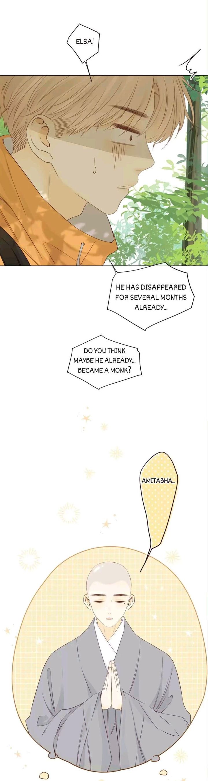 She May Not Be Cute Chapter 95 Page 6