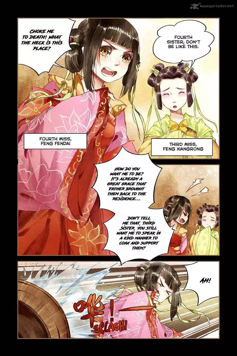 Shen Yi Di Nu Chapter 10 Page 6