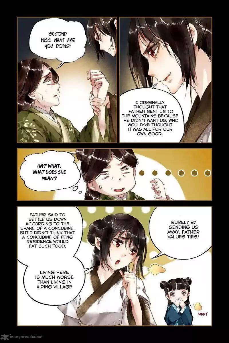 Shen Yi Di Nu Chapter 11 Page 7