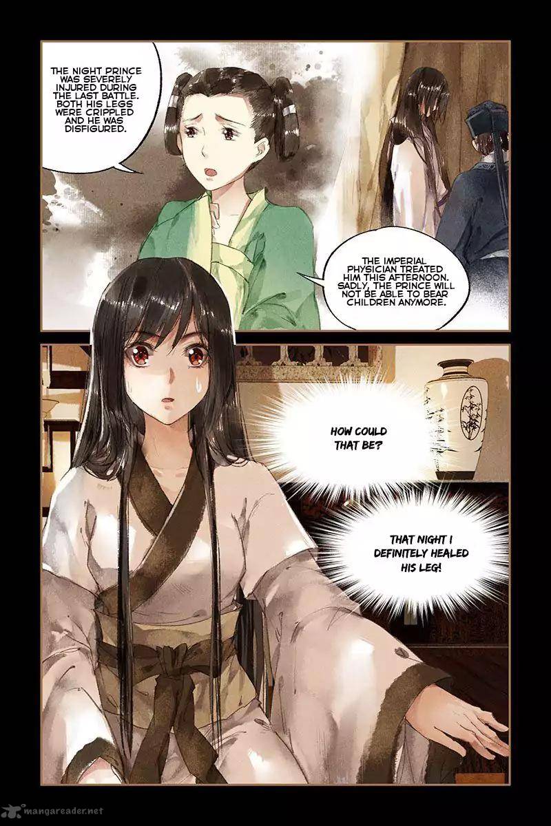 Shen Yi Di Nu Chapter 12 Page 6