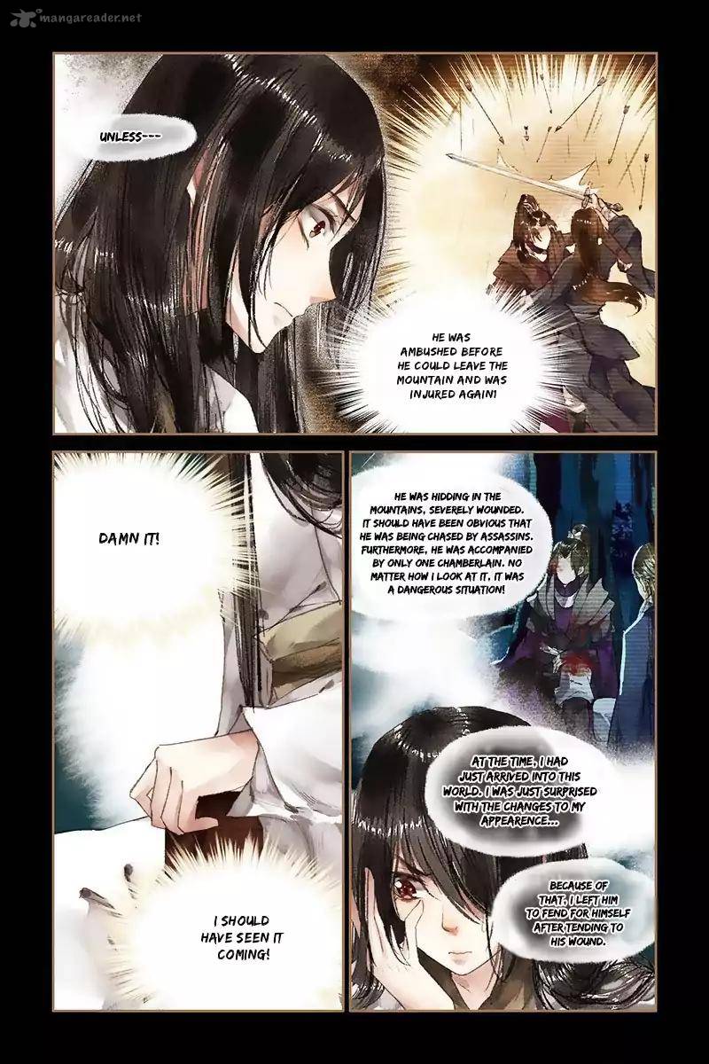 Shen Yi Di Nu Chapter 12 Page 7