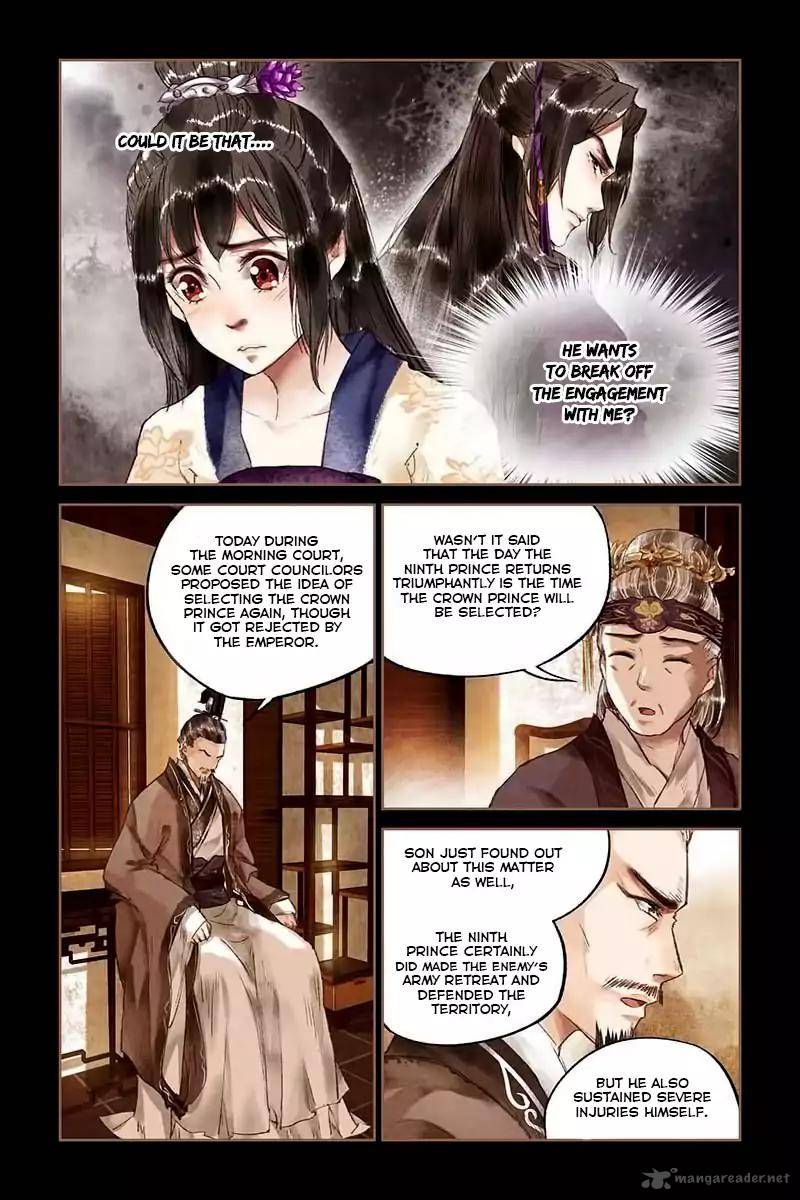 Shen Yi Di Nu Chapter 15 Page 5