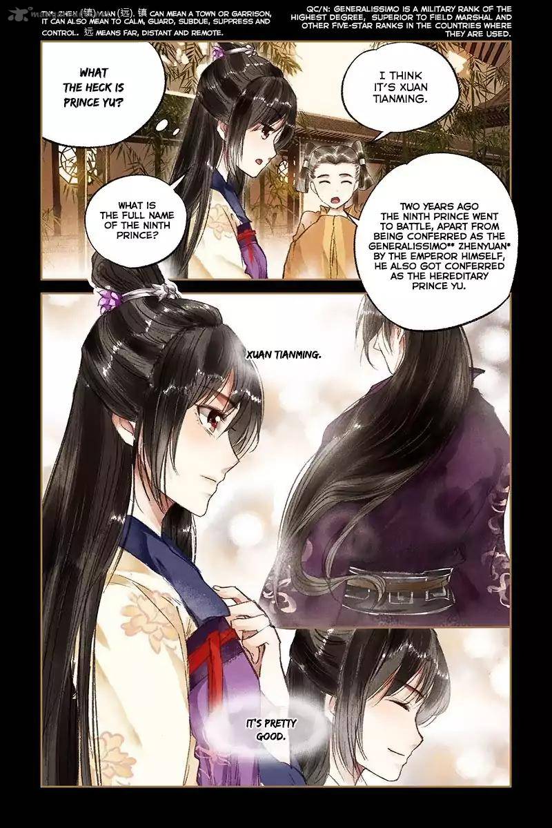 Shen Yi Di Nu Chapter 16 Page 3