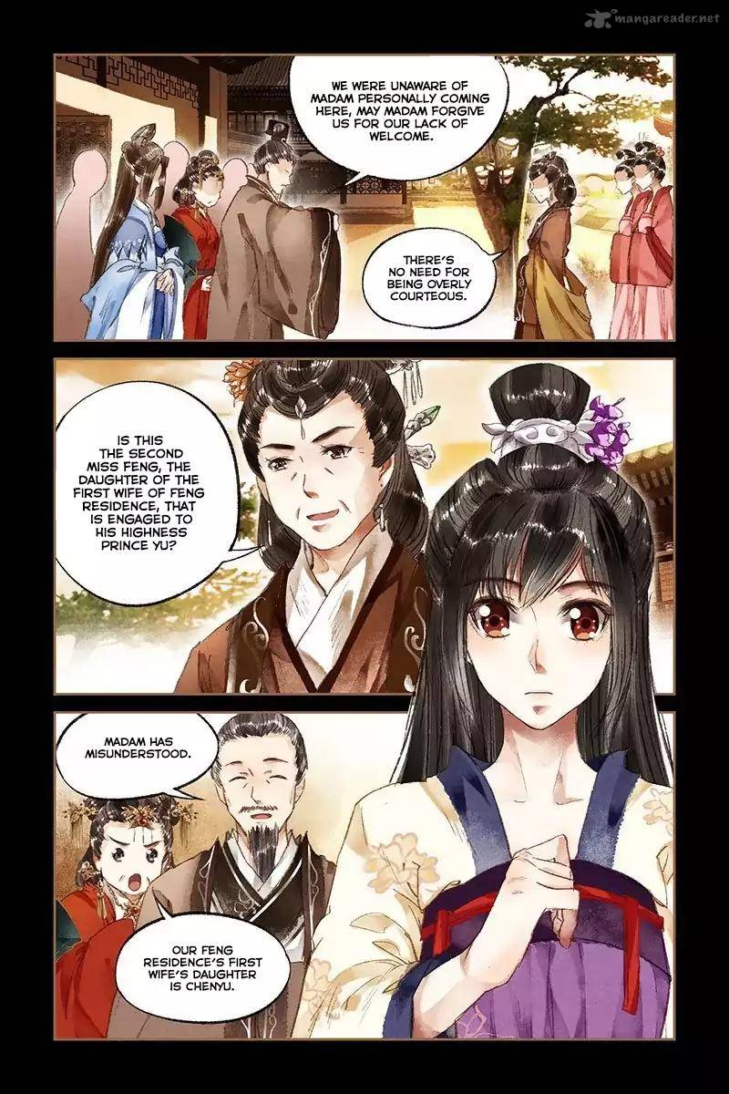 Shen Yi Di Nu Chapter 16 Page 4