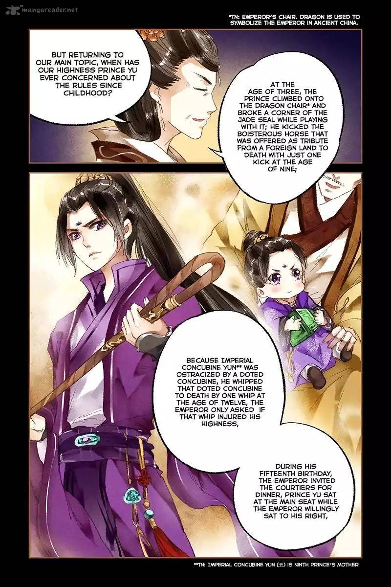 Shen Yi Di Nu Chapter 17 Page 5