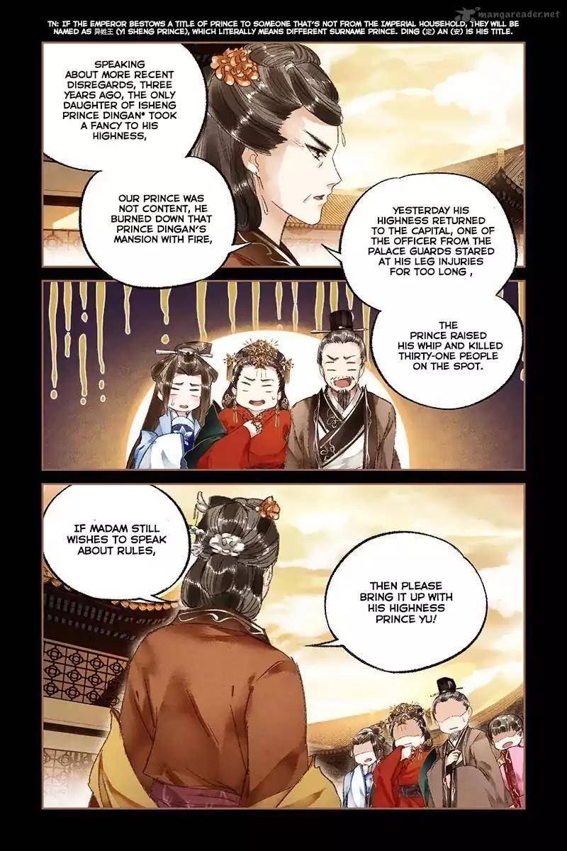 Shen Yi Di Nu Chapter 17 Page 6
