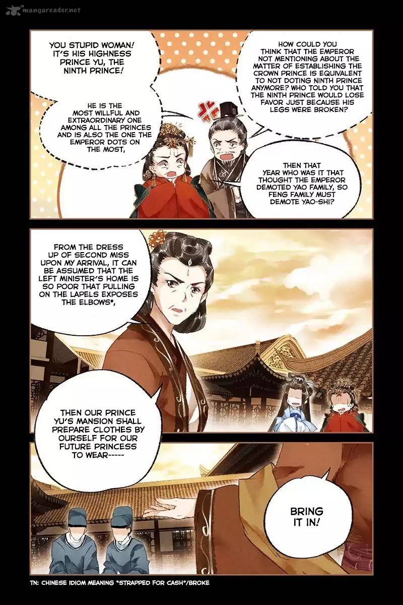 Shen Yi Di Nu Chapter 17 Page 7