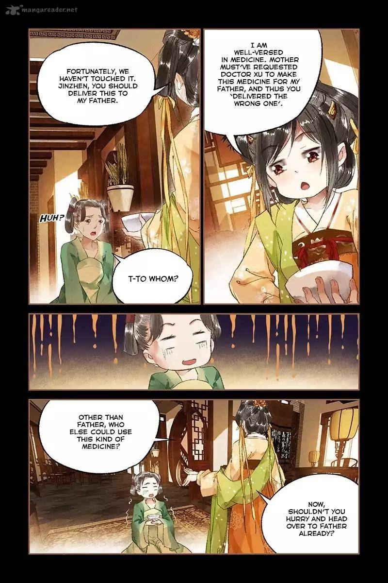 Shen Yi Di Nu Chapter 19 Page 12