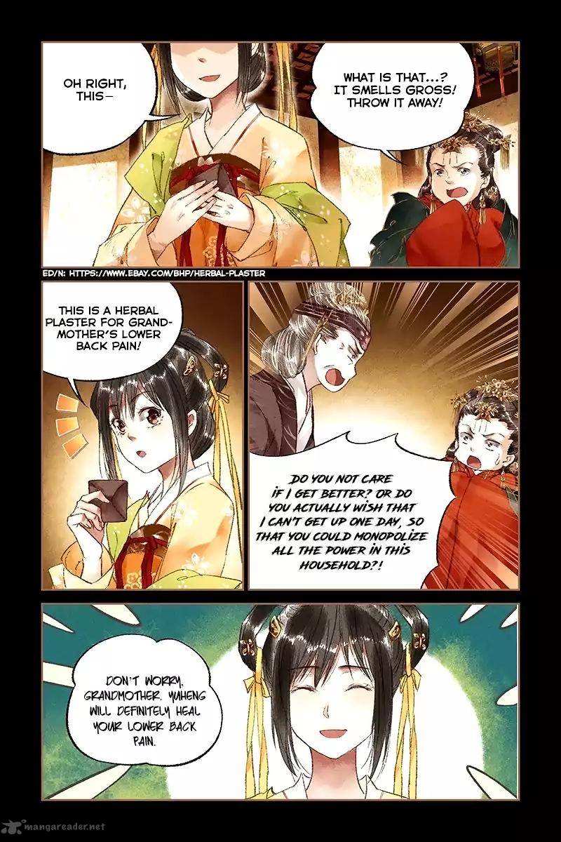 Shen Yi Di Nu Chapter 20 Page 7