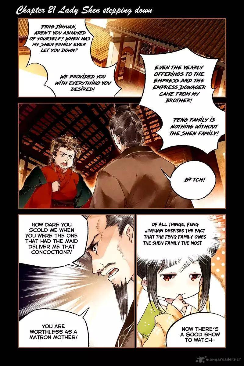 Shen Yi Di Nu Chapter 21 Page 2