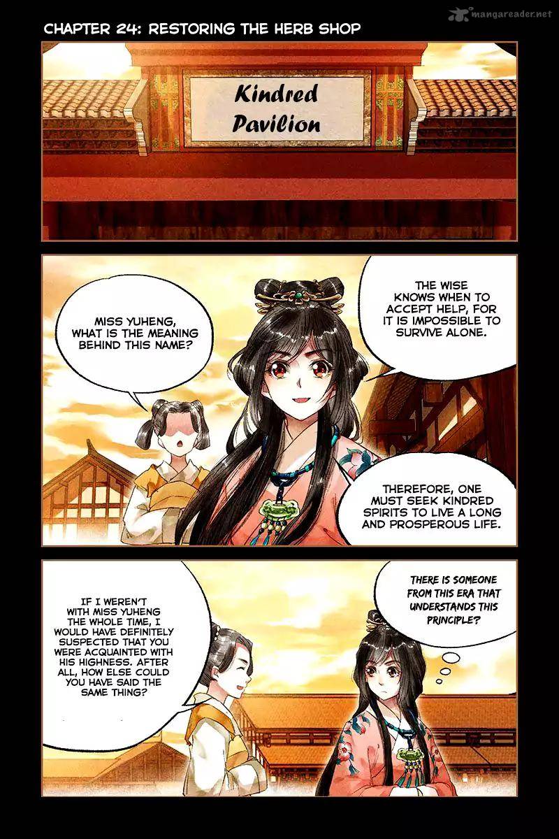 Shen Yi Di Nu Chapter 24 Page 3
