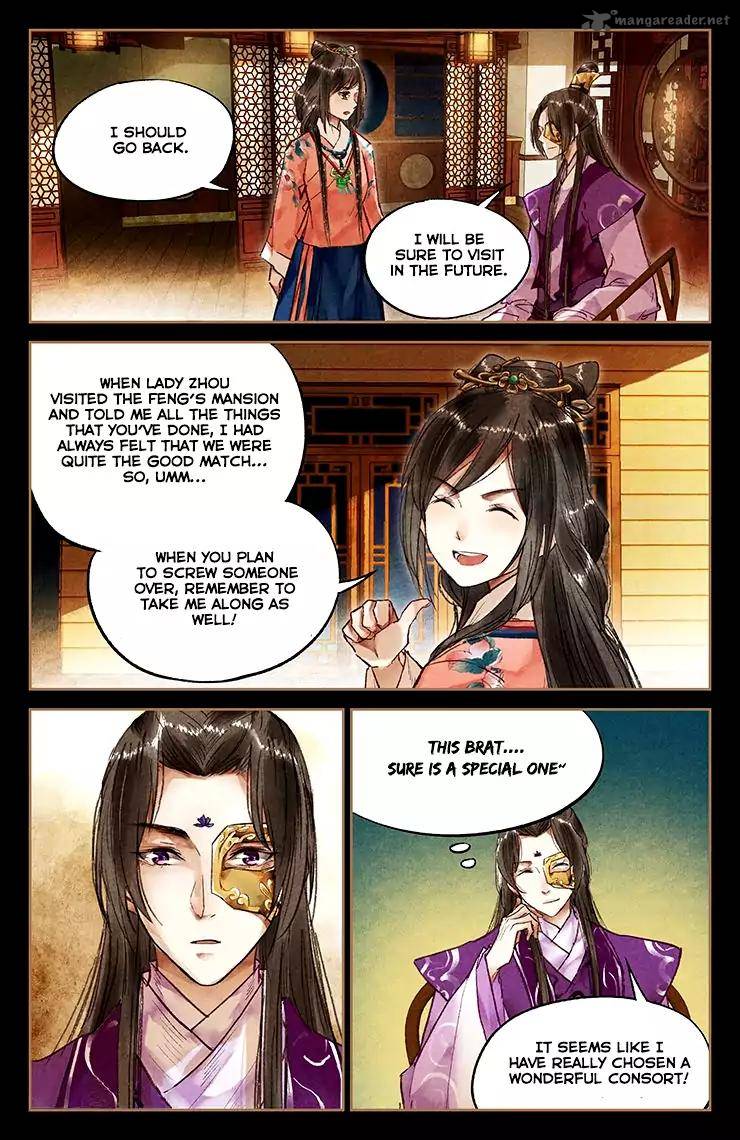 Shen Yi Di Nu Chapter 26 Page 8