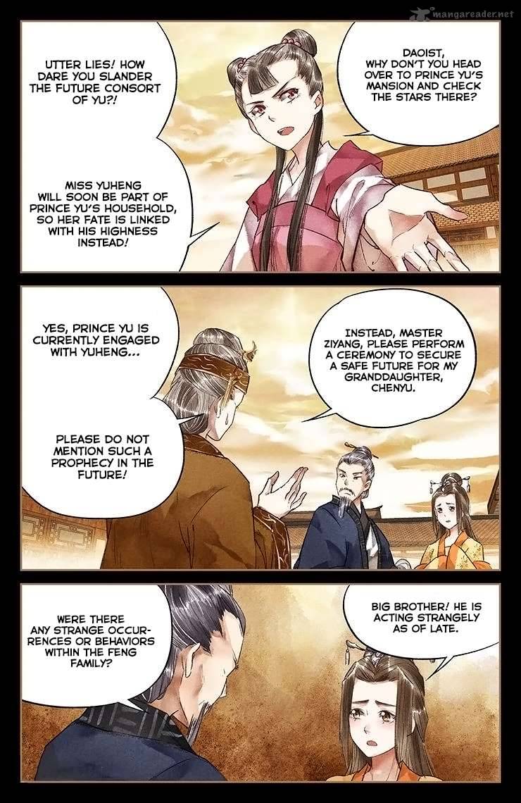 Shen Yi Di Nu Chapter 27 Page 7