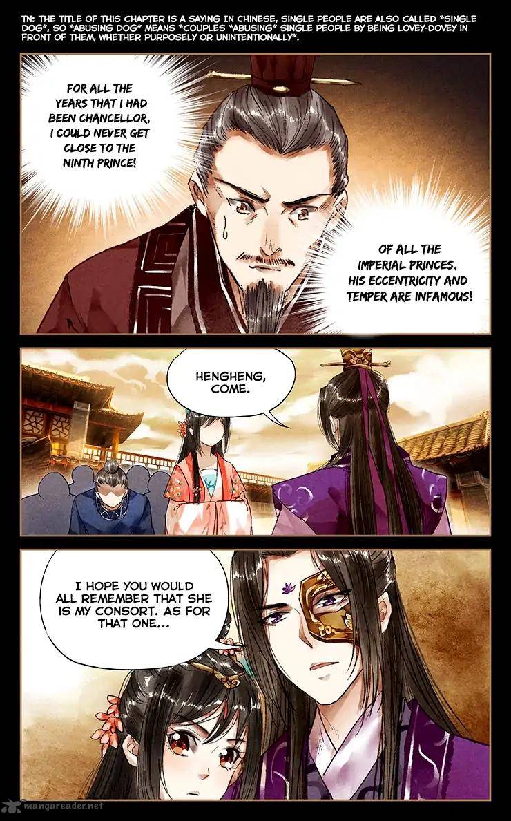 Shen Yi Di Nu Chapter 29 Page 3