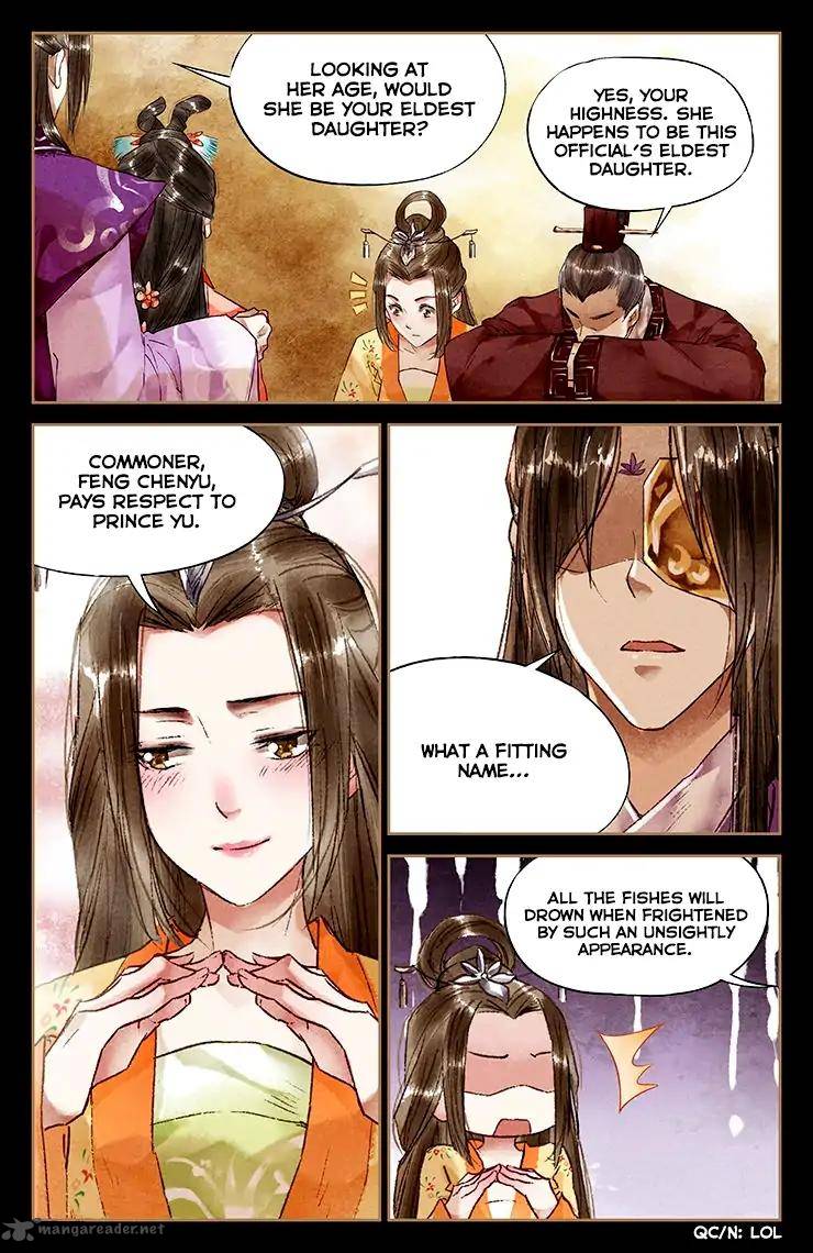 Shen Yi Di Nu Chapter 29 Page 4