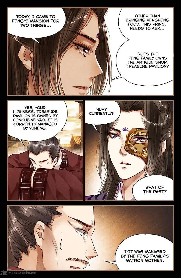 Shen Yi Di Nu Chapter 29 Page 7