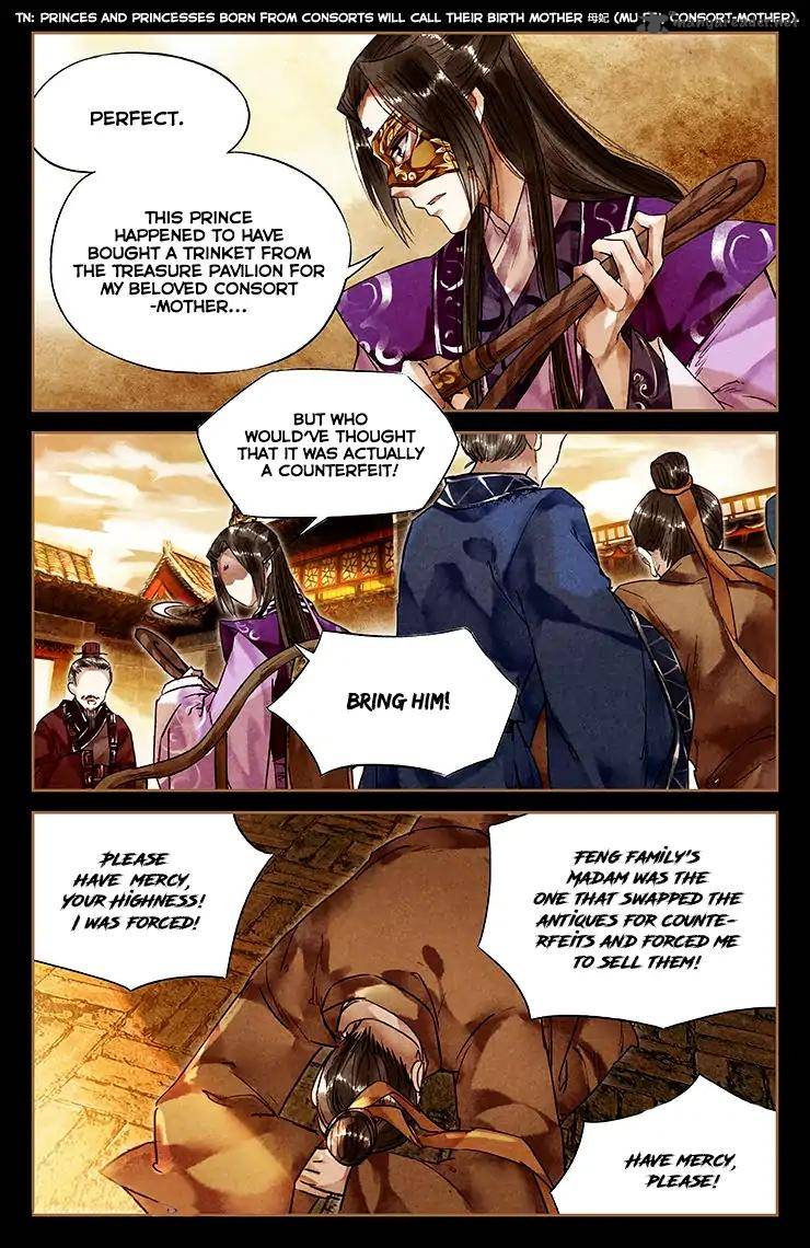 Shen Yi Di Nu Chapter 29 Page 8