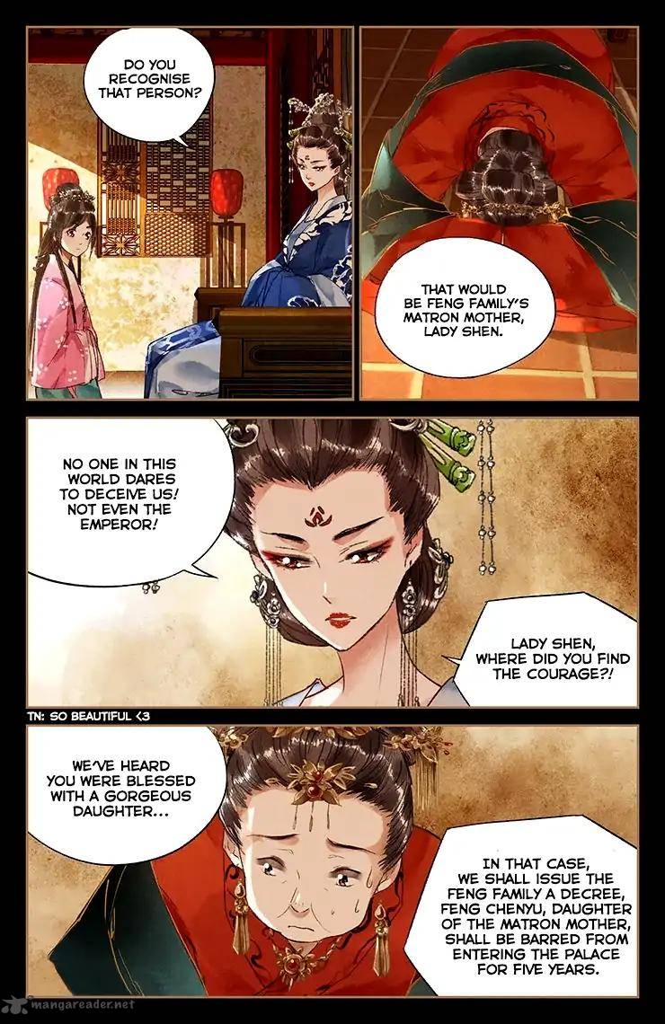 Shen Yi Di Nu Chapter 32 Page 3