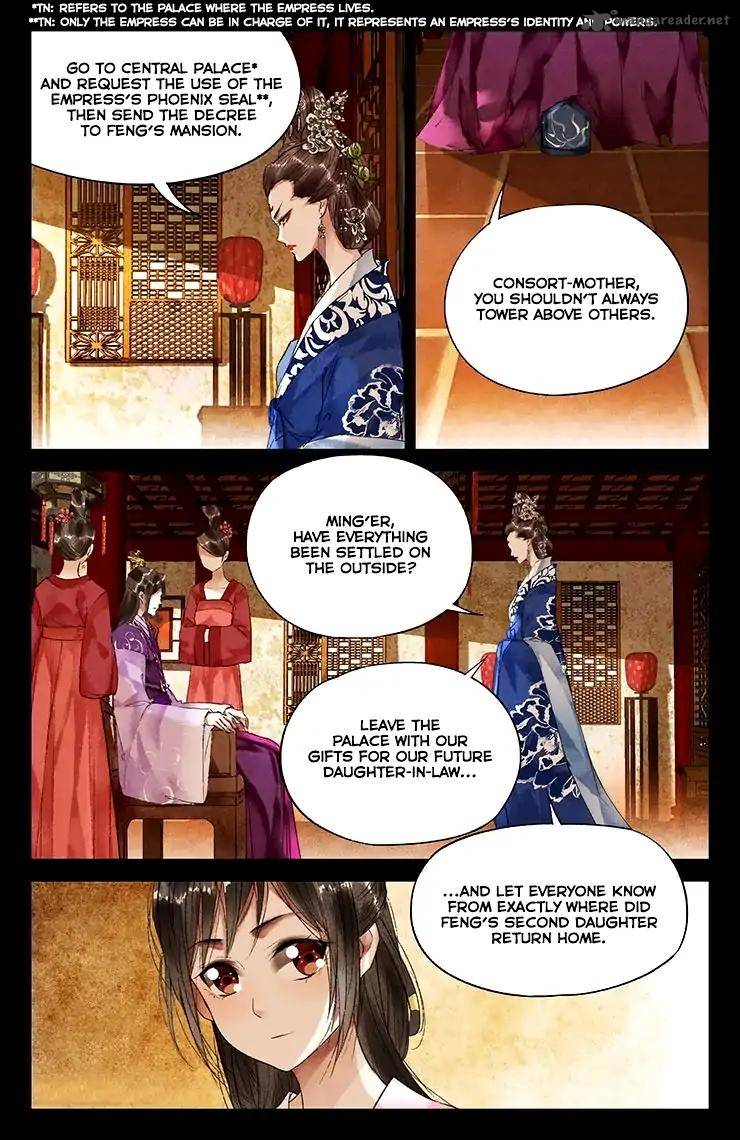 Shen Yi Di Nu Chapter 32 Page 4