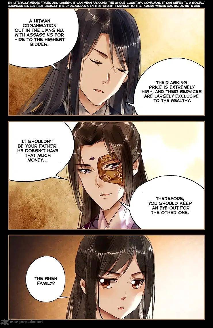 Shen Yi Di Nu Chapter 32 Page 6