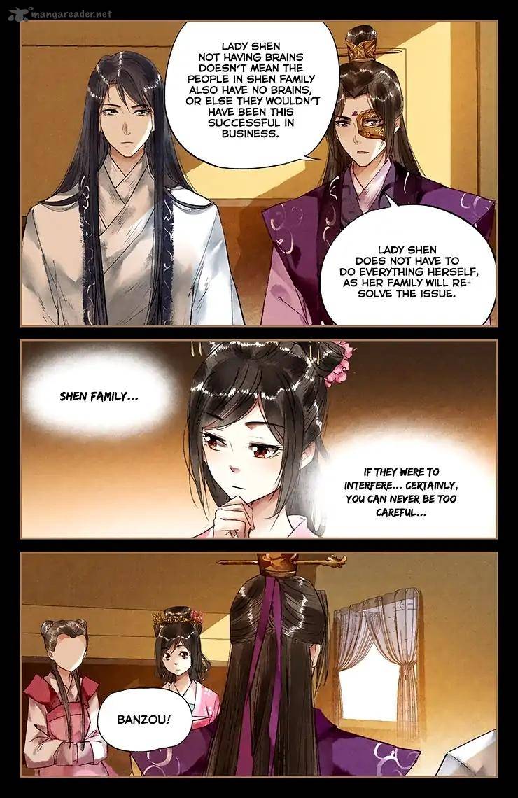 Shen Yi Di Nu Chapter 32 Page 7