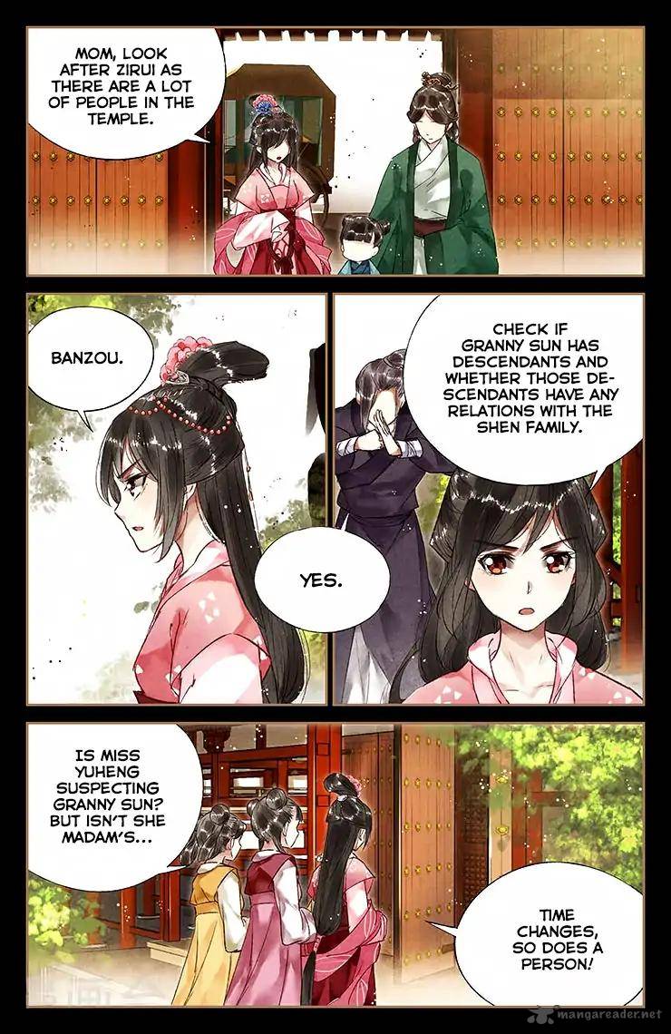 Shen Yi Di Nu Chapter 34 Page 5