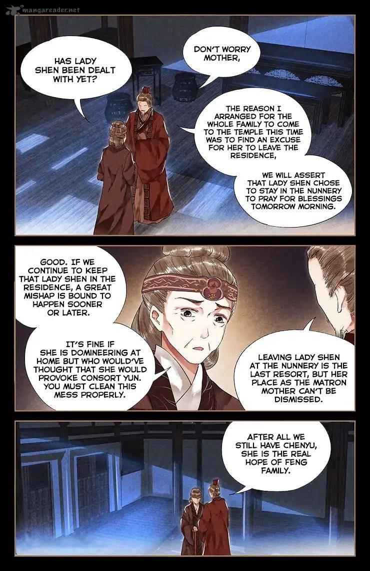 Shen Yi Di Nu Chapter 36 Page 5