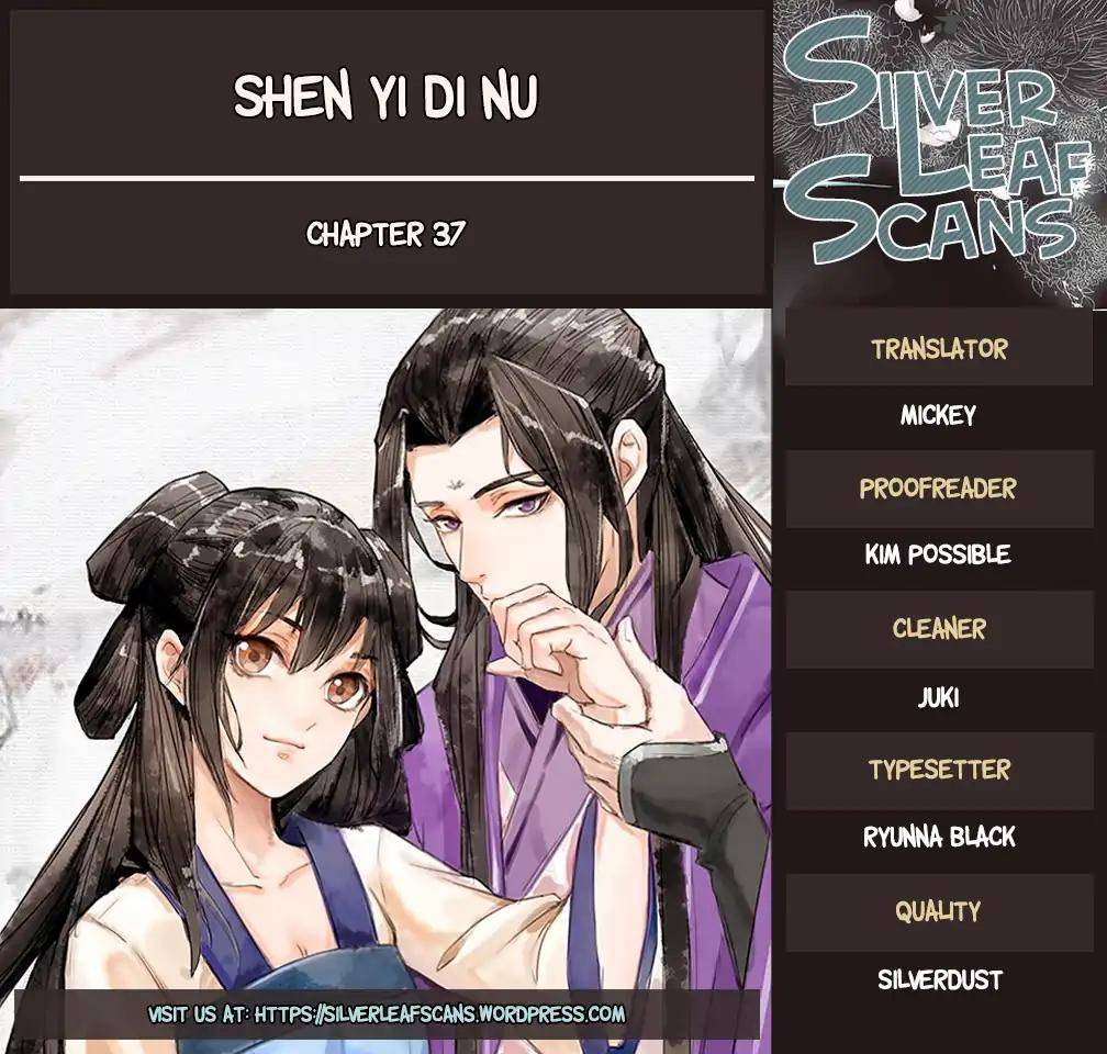 Shen Yi Di Nu Chapter 37 Page 1