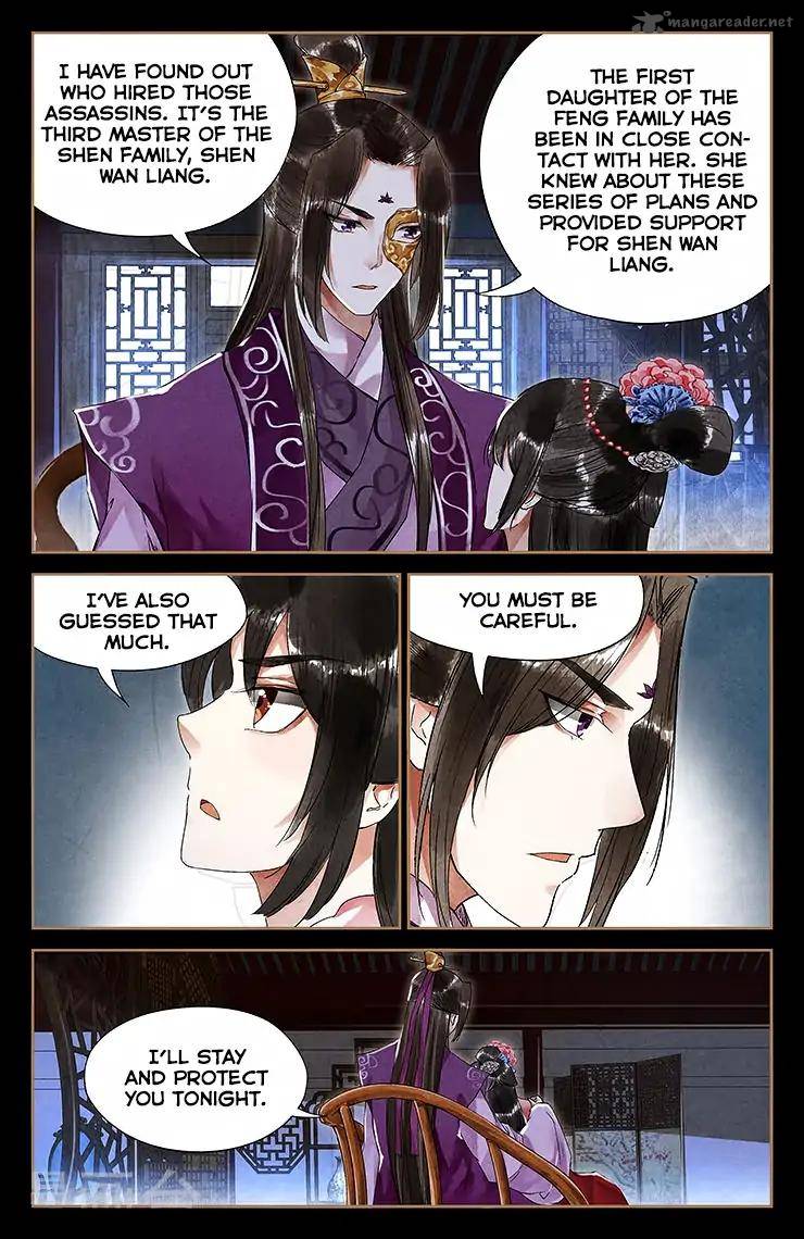 Shen Yi Di Nu Chapter 37 Page 5