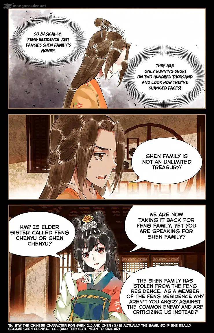 Shen Yi Di Nu Chapter 38 Page 7