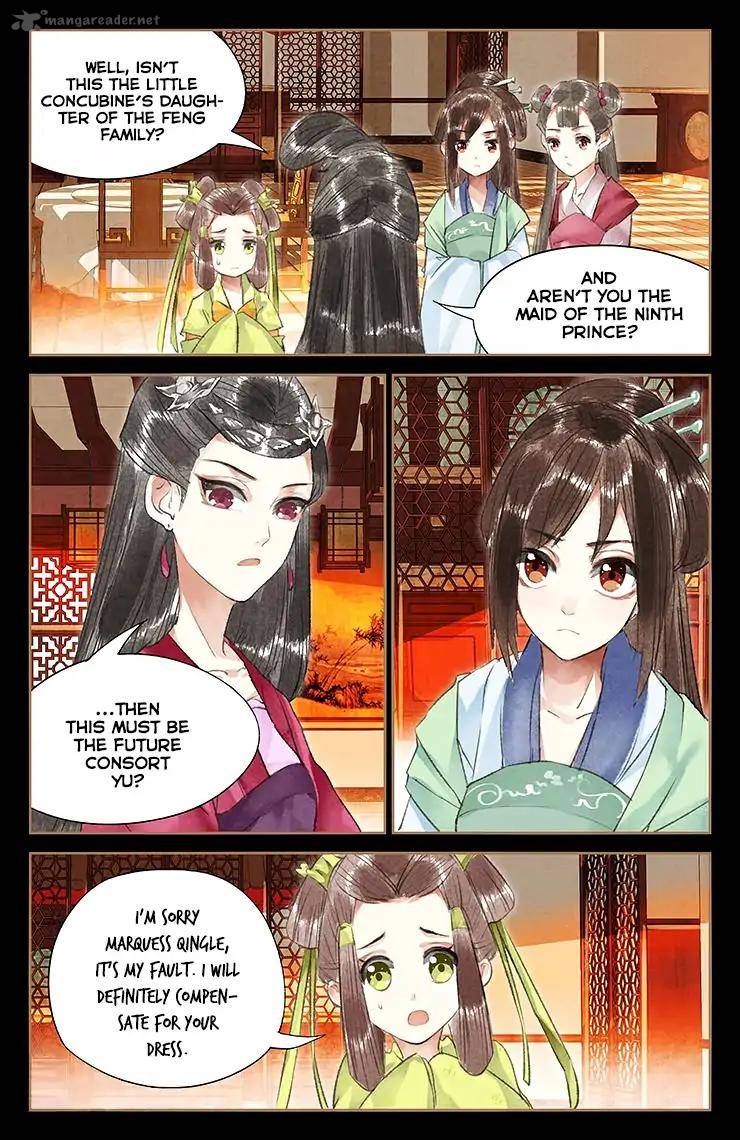 Shen Yi Di Nu Chapter 39 Page 7