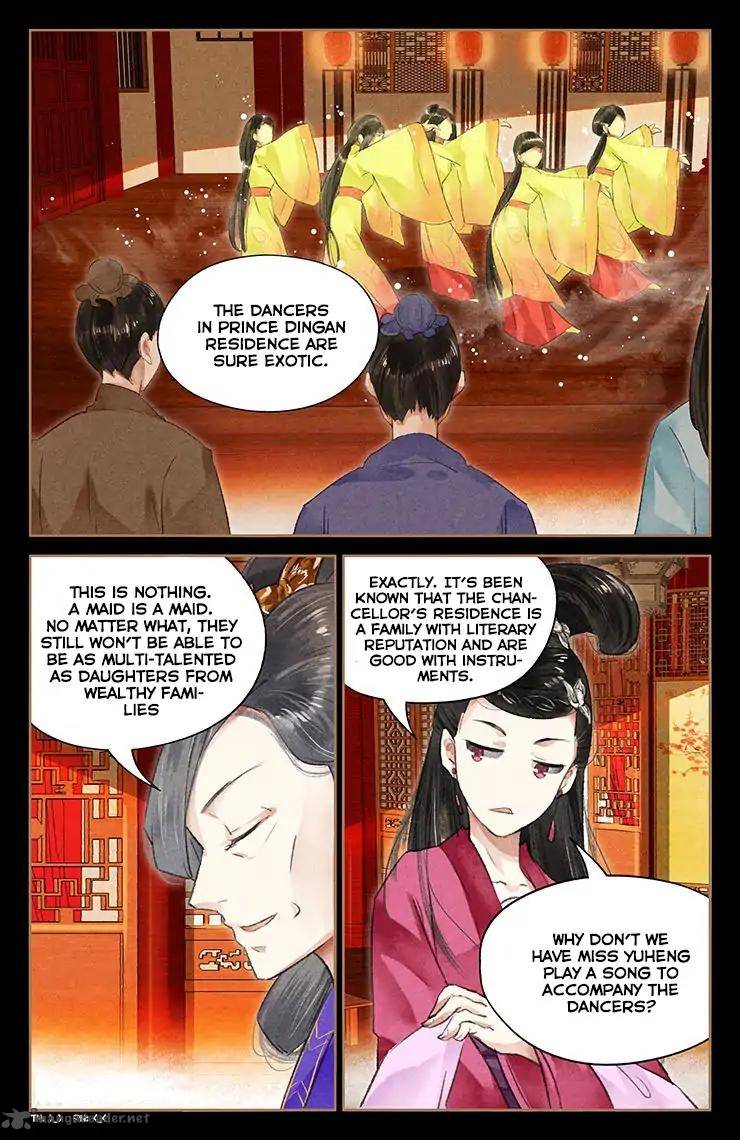 Shen Yi Di Nu Chapter 42 Page 8