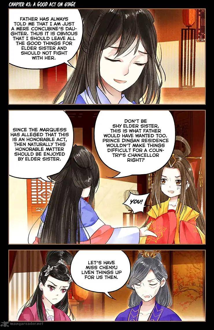 Shen Yi Di Nu Chapter 43 Page 2