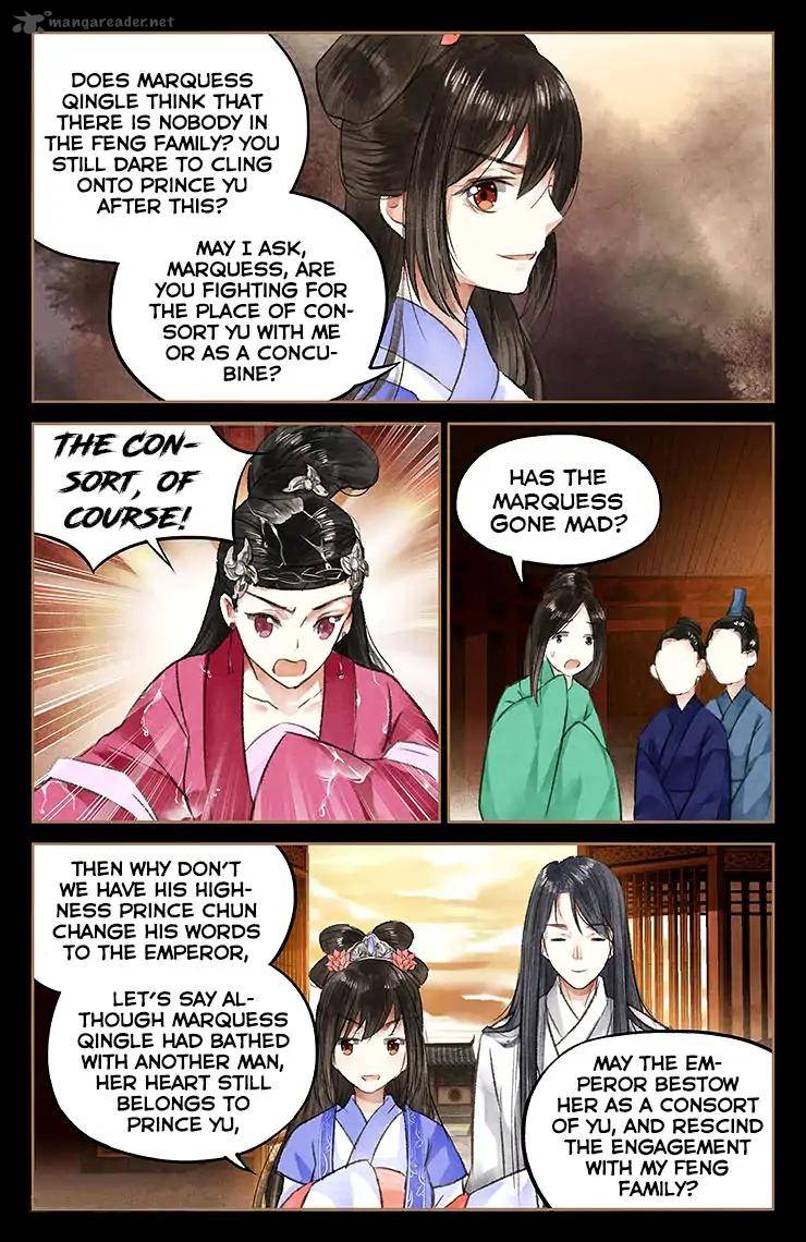 Shen Yi Di Nu Chapter 44 Page 6