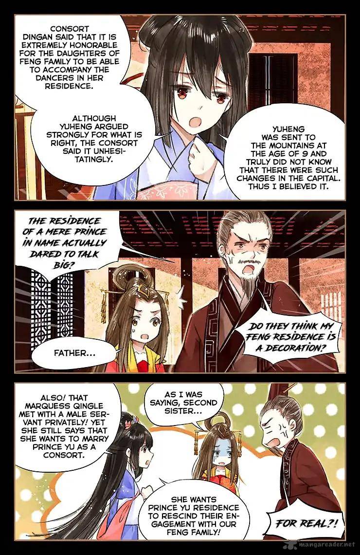 Shen Yi Di Nu Chapter 45 Page 4