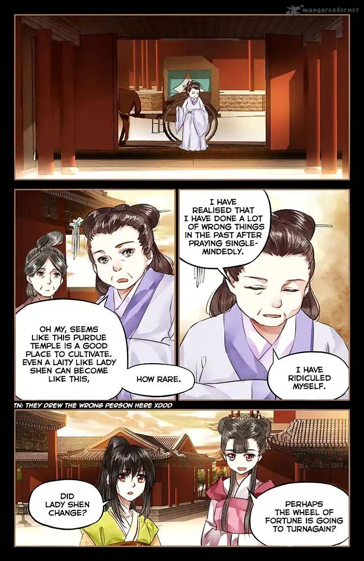 Shen Yi Di Nu Chapter 47 Page 5