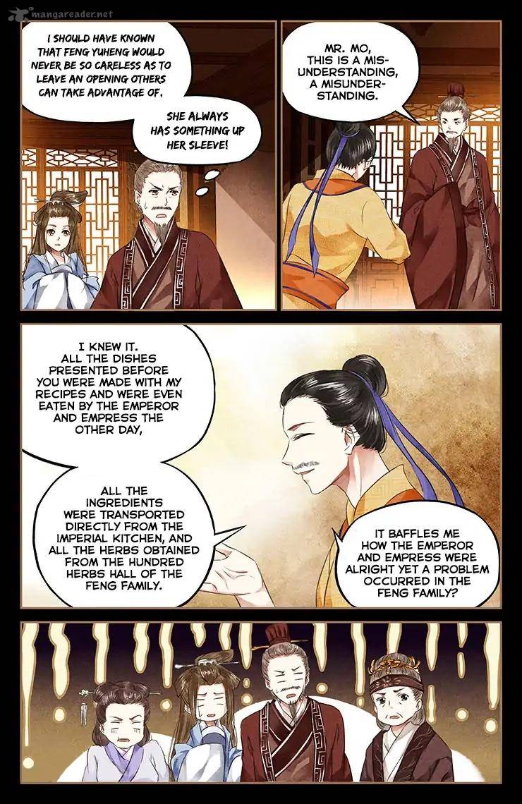 Shen Yi Di Nu Chapter 48 Page 3