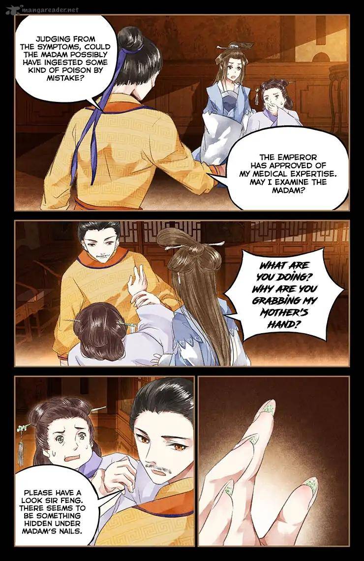 Shen Yi Di Nu Chapter 48 Page 4