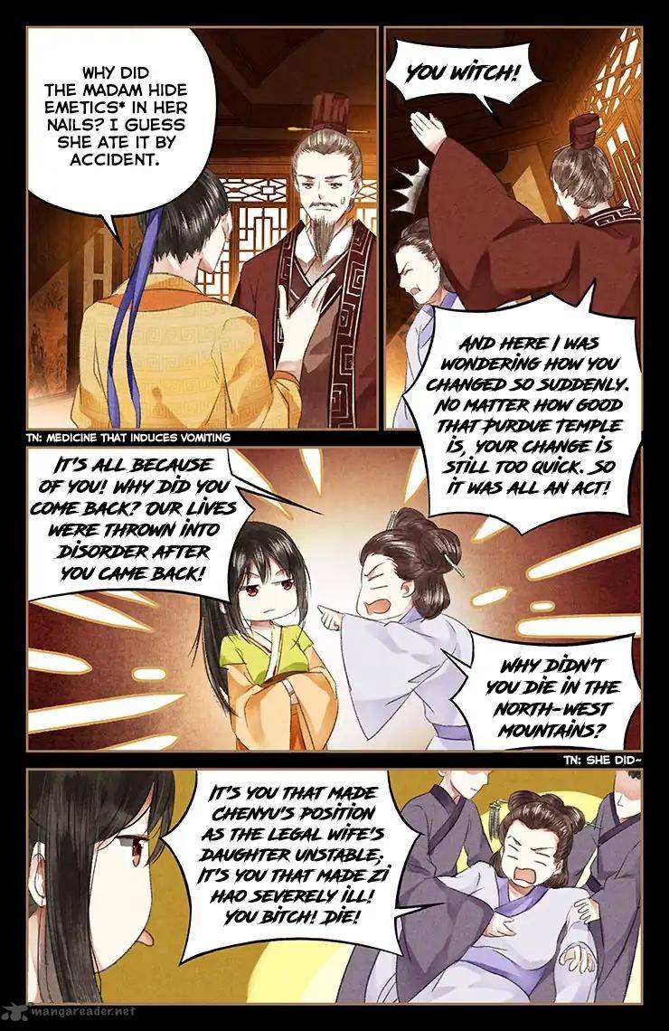 Shen Yi Di Nu Chapter 48 Page 5